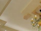 Plafon Gypsum Plafon Gypsum